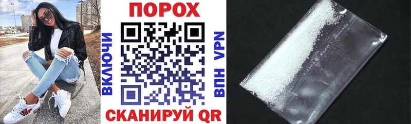 где можно купить наркотик  Вольск  Amphetamine Premium 