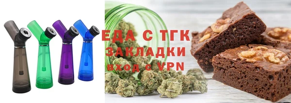 COCAINE Балахна