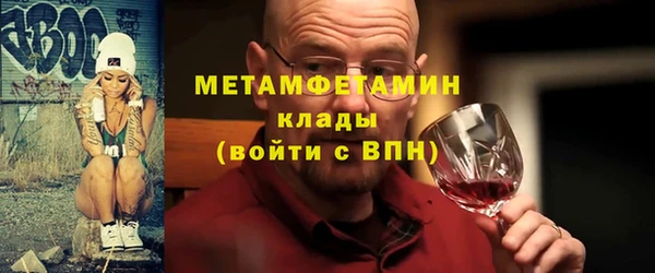 кокс Балабаново