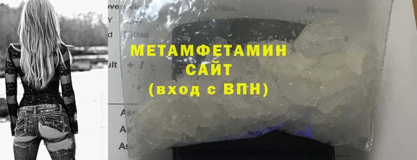 кокс Рославль