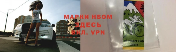 кокс Балабаново