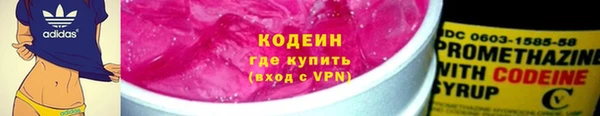 кокс Балабаново