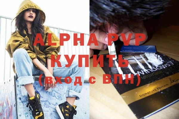 кокс Балабаново