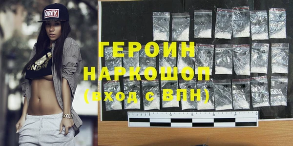кокс Балабаново