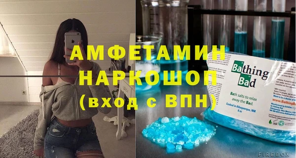 кокс Балабаново