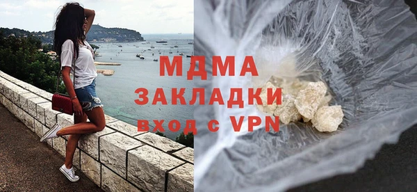 кокс Балабаново