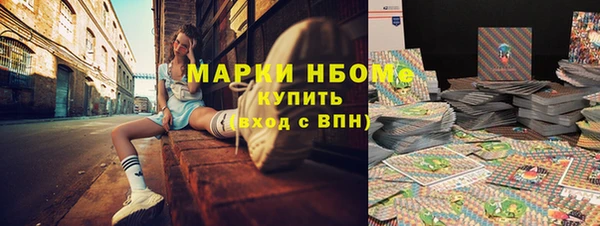 кокс Балабаново