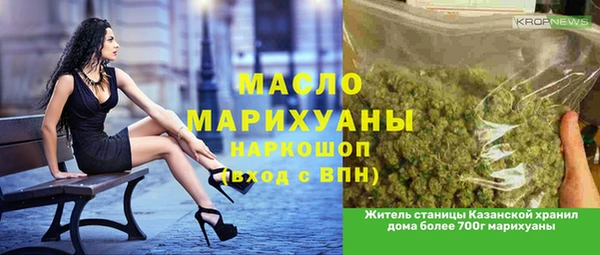 кокс Балабаново