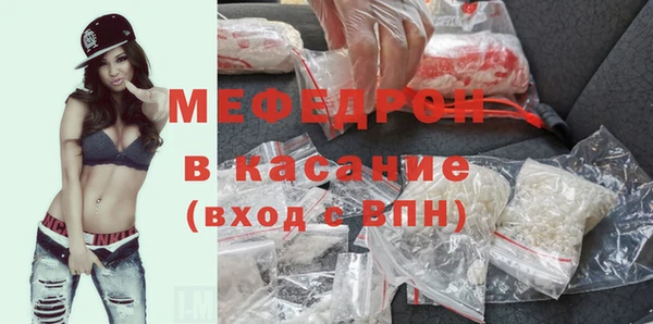 кокс Балабаново
