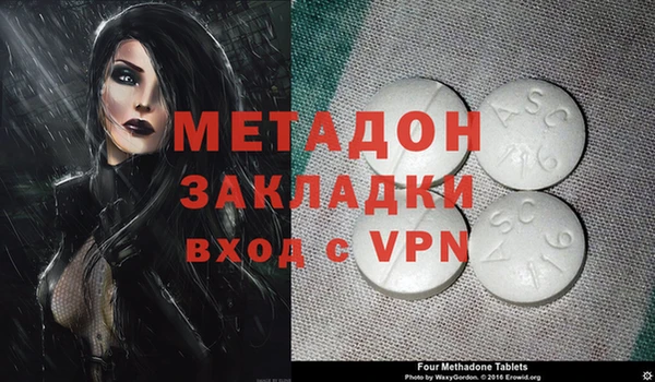кокс Балабаново