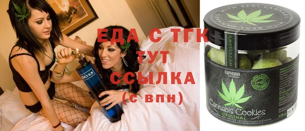 герыч Баксан