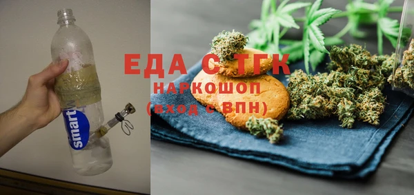 кокс Балабаново