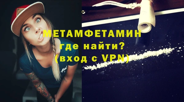кокс Балабаново