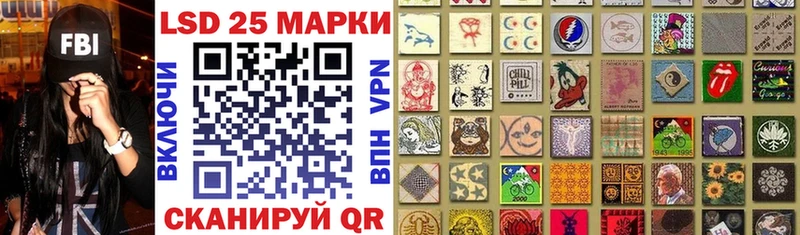 Марки N-bome 1,8мг что такое наркотик Вольск